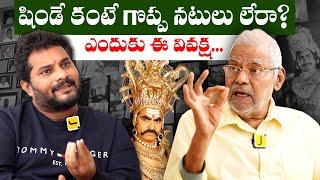 Jaffar Exclusive Interview With Kota Srinivasa Rao