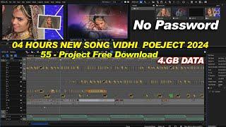 EDIUS 04 HOURS NEW SONG VIDHI  POEJECT 2024 | Edius Vidhi Projects Free Download | Edius X