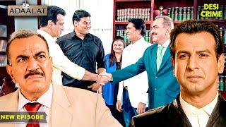 ACP Pradyuman और KD Pathak का Secret Mission | Adaalat | Judge | Justice | Full Episode