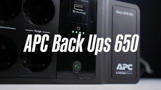 APC Back UPS 650 — выбираем офисный ИБП