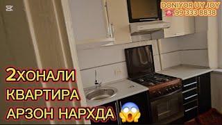 2ХОНАЛИ КВАРТИРА СОТИЛАДИ 290млн #xorazm #uyjoy #realestate ##shorts #like #top #arzonuylar #uylar