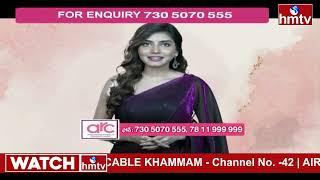 ARC International Fertility And Research Centre | IVF Treatment for Pregnancy | 21-12-2024 | hmtv