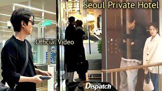 Caught on Cam! Lee Min ho Spotted Privately Hugging Song Hye Kyo in Seoul Private Hotel