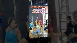 Strip Dance Training