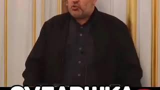 Нохчийн маттахь хьехамаш