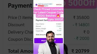 Pw Coupon Code 2026 Batch Pw Latest Discount Coupon #pwcouponcode  #neet2026 #lakshaybatch #neetexam
