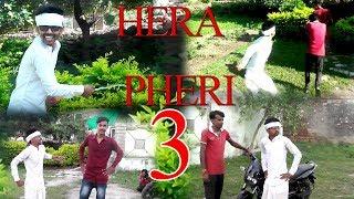 Phir Hera Pheri Comedy Scenes | Hindi Movie | Part 1