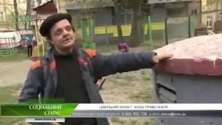 СУПЕР СУС 4 года назад! Первое видео СУСА!