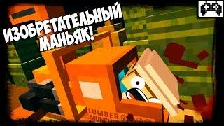 МУСОРНЫЙ МАНЬЯК ⏩ Slayaway Camp #2