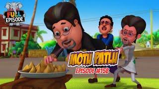 किस किस से उधार ले रखा है Motu-Patlu ने? | Motu Patlu | मोटू पतलू | Full Episode 15B