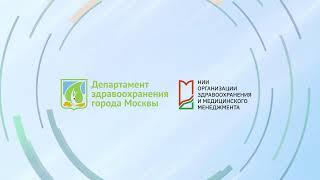 Когнитивно-поведенческая терапия (часть 2) // «Только без паники!»