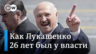 Президент-всезнайка, он же "батька", или Как Лукашенко на самом деле 26 лет держался за власть