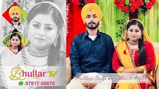 Live kuldeep singh & sukhmeet kaur Bhullar tv 9781750670