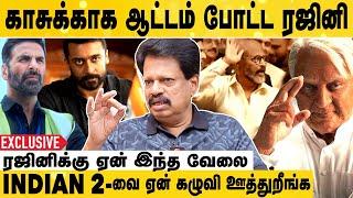 Kamal சொல்லியும் Shankar கேக்கல | Valai Pechu Anthanan Exclusive Interview