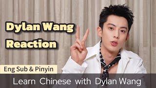 Dylan Wang REACTION️Fan-made promotional videos & Dance videos from my flight attendant school days