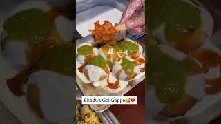 Gol gappe #newsong #song #food #foodforfoodies #foodie #subscribe #love #subscribe #youtube