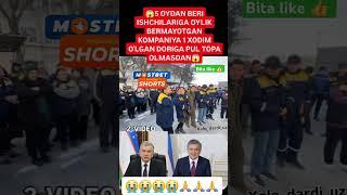 ODDIY HALQI QIYNAB NIMA FOYDA TOPASIZLA #тикток #дуэт #топ #rek