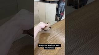 Крутая фишка ТВ тумбы