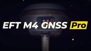 Прошивка EFT M4 GNSS - PRO