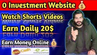 Earn 20$ Daily  Watch Videos Earn Money Online  Payup Real Earning platform