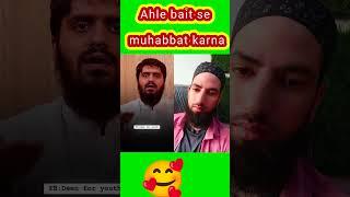 Ahle bait se muhabbat karna #umerreacts #ahlebait #muhabbat #youthclubfans #deenforyouth