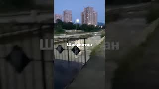 Жк Шахристан Алматы