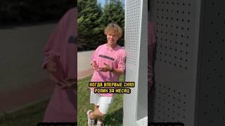 Чем отличается татарский блогер от русского / ШӘП