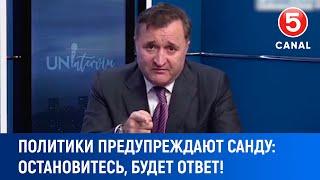 Политики предупреждают Cанду: "Остановитесь, будет ответ!"