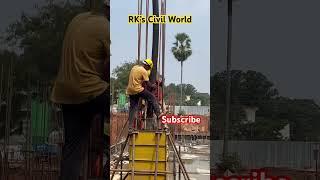 #construction #shortvideo #civilengineering ##youtubeshorts #trendingshorts #subscribe