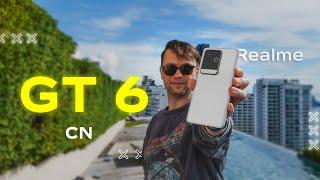 ЛУЧШЕЕ ДЛЯ СЕБЯ  СМАРТФОН REALME GT6 CHINA VERSION ИЛИ ЛУЧШЕ XIAOMI 14T Snapdragon 8 Gen 3