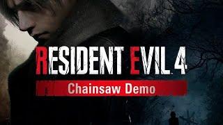 ПРОХОЖДЕНИЕ RESIDENT EVIL 4 REMAKE CHAINSAW DEMO НОВЫЙ ГЕЙМПЛЕЙ #residentevil4