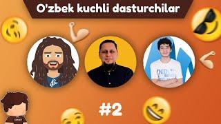  O'ZBEK KUCHLI DASTURCHILAR | #dasturchi | #myblog_n