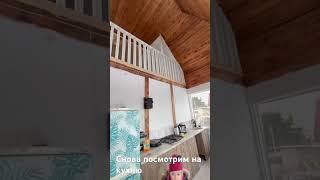 20 января 2025 г.