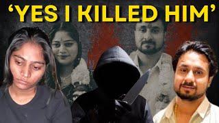 Sonam Raghuvanshi Ordered The Kill: How This Wife Turned Into A Killer? | Complete Details