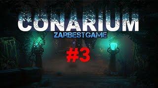 Conarium - прохождение #3 Лавкрафт: Хребты Безумия ● В глубины ● Gameplay ● Walkthrough ● PC