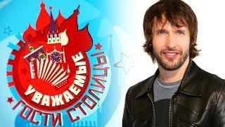 Уважаемые Гости Столицы - James Blunt - интервью на WOW TV