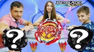 ФЕНИКС БАТЛ НА БОЛЬШОЙ АРЕНЕ БейБлейд Битва Revive Phoenix VS Выбор Вслепую BeyBlade Burst