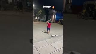 Ved patil on fire
