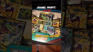 Let’s see if I can make my money back  #pokemon #pokemoncommunity #psa  #pokemoncards #pokemontcg