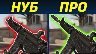 ТРОЛЛЮ НУБА - ШКОЛЬНИКА В CS:GO! НУБ ПРОТИВ ПРО В КС ГО!  УГАР (ТРОЛЛИНГ В CS:GO)