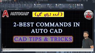 2 BEST COMMANDS  in AutoCAD #dimention, #dim, #oops, #commands, #2best, #command,