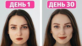 100% Эффективные Упражнения Для БЫСТРОГО ПОХУДЕНИЯ в ЛИЦЕ