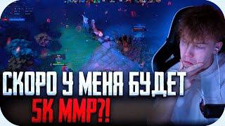 СКОРО У МЕНЯ БУДЕТ 5К ММР?! СТРОГО ФРУКТОЗКА ДЕСАУТ И ДРУГИЕ ИГРАЮТ В ДОТУ!