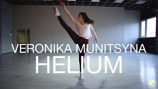 Sia – Helium | Choreography by Veronika Munitsyna | D.Side Dance Studio