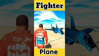 Indian bike driving 3d fighter plane cheat codesl Indian bike driving 3d #indianbike #viral #shorts