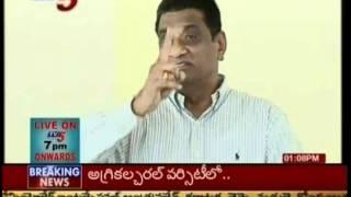 TV5 Political News - Gone Prakash Rao Comments On Telangana