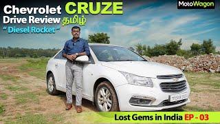 Chevrolet Cruze | Diesel Rocket | Lost Gems in India EP-03 | Tamil Review | MotoWagon.