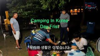 camping in korea mokpo to jindo day first /bp yamfu