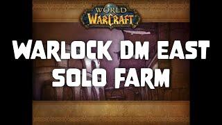 DM East Warlock Solo Farm - DS/Ruin