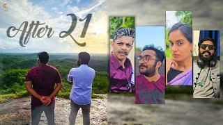 ആഫ്റ്റര്‍ 21  | After 21 | Cinematic Me #comedy  #funny  #trending #youtube